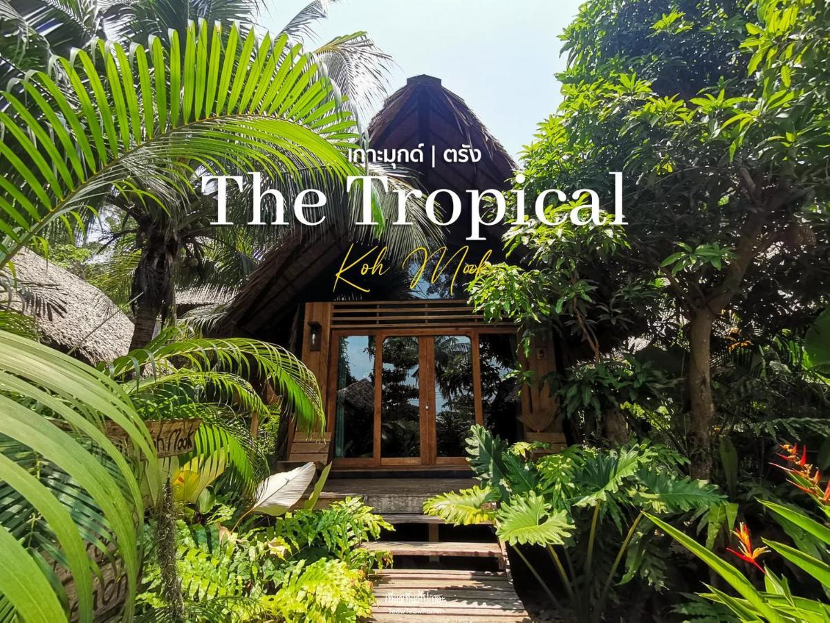 Вилла The Tropical Ко-Мук Экстерьер фото