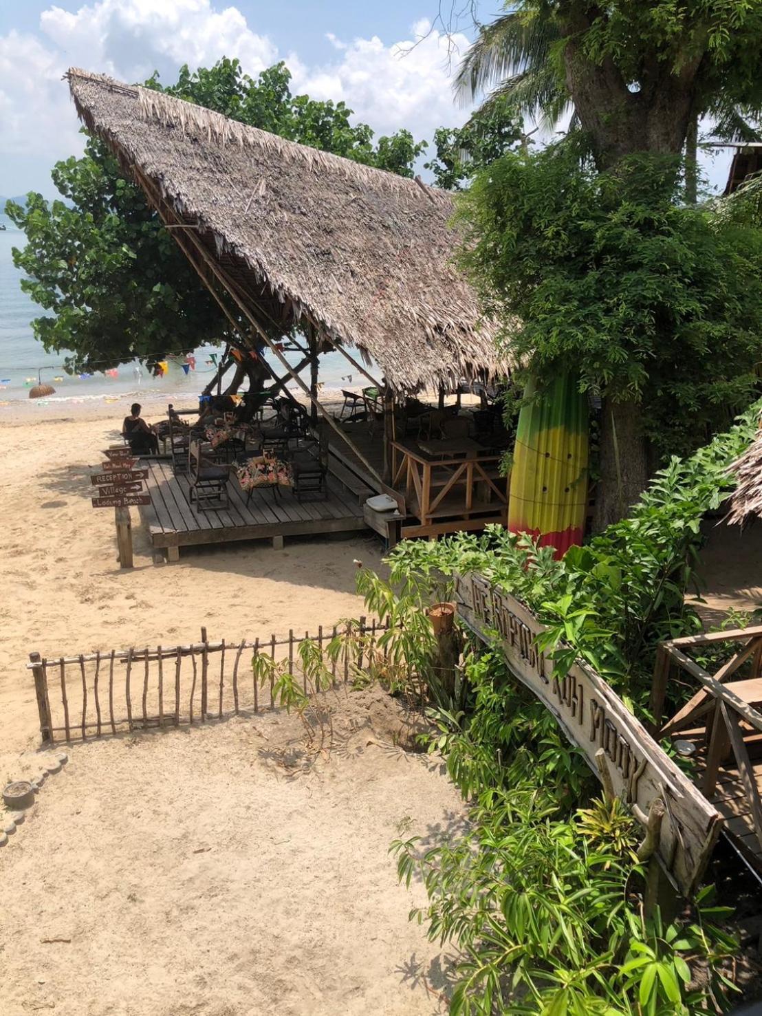 Вилла The Tropical Ко-Мук Экстерьер фото